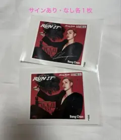 Stray Kids 〈RUN IT〉バンチャン ラベル缶2枚 セット