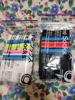 Item thumbnail for item e688650c-0382-448b-9c55-afe2983beb56