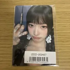 IVE SWITCH トレカ ソニーミュージック イソ