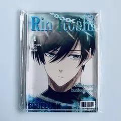 ブルーロック 文房具カフェ エゴマガジンモチーフ アクリルブロック 糸師凛