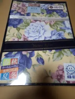 Madame Kline 花柄毛布 140x210 cm 抗菌・防臭