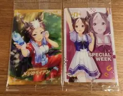 うま娘　ウエハース