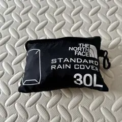 THE NORTH FACE STANDARD RAIN COVER 30L