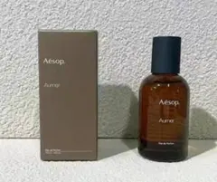 Aesop Virère Eau de Parfum 50ml - メルカリ