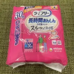 Item thumbnail for item dd95e7a7-c853-48af-909b-1795ef9d86c1