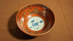 2026年最新】永楽善五郎の人気アイテム - メルカリ