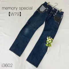 memory special デニムパンツ インディゴ ドット柄切替　綿