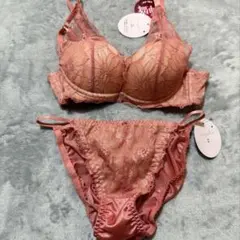 【定価2,780円】ブラジャー パンツ 上下セット B65