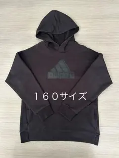 adidas パーカー　ブラック　１６０サイズ　アディダス