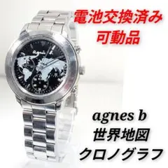 agnes b 世界地図 クロノグラフ メンズ 電池交換済み可動品 P-20 