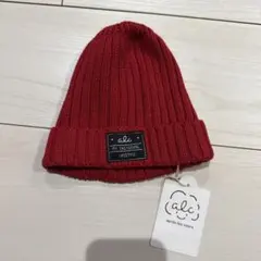 値下げ！新品未使用✳︎apres les cours✳︎ベビー✳︎キッズ✳︎ニット帽