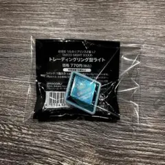 2026年最新】カミュ リングライトの人気アイテム - メルカリ