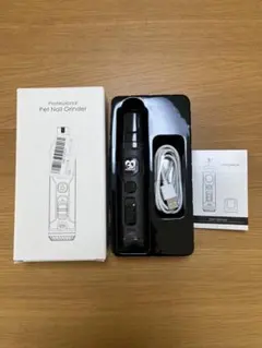 Item thumbnail for item f4e65294-f950-4bb8-84ce-20cbb8b34d01