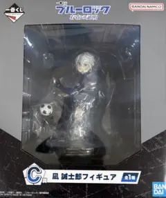 凪誠士郎 ブルーロック 一番くじ 存在の証明 Ｃ賞フィギュア