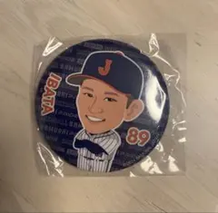 2026年最新】ガチャ 侍ジャパンの人気アイテム - メルカリ