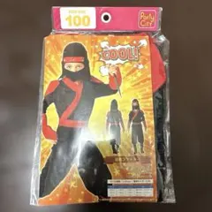 Item thumbnail for item 50723f29-39b4-4d89-a091-8e562b8e651a