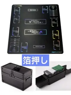 2点セット　ガンダムカード　プレイマット　箔押し&小型　デッキケース　アルミ製