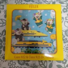 ✴️FEILER ハンカチ Class 922 & 923✴️