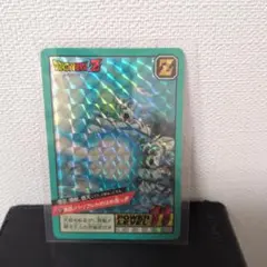 1993年 ドラゴンボールZ カードダス 親子かめはめ波 悟空＆悟飯 614