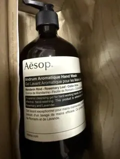 新品未使用Aesop アンドラム アロマティック ハンドウォッシュ