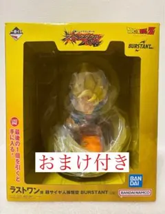 2026年最新】一番くじドラゴンボール下位賞の人気アイテム - メルカリ
