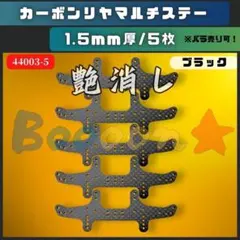 Item thumbnail for item 9c200cfa-9e7a-405b-82ff-aaba23414028