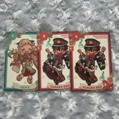 地縛少年花子くん 花子くんミュージアム 特典 カード トレカ 八尋寧々