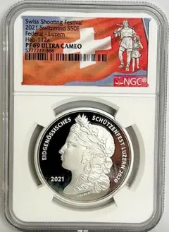 2021年スイス射撃祭NGC PF69ウルトラカメオ5777777-366 2021年スイス射撃祭コインNGC PF69ウルトラカメオ5777777-366 - メルカリ