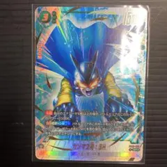 2025年最新】ガンマ2号の人気アイテム - メルカリ