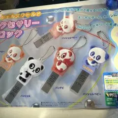 PANSHEL　パンシェル　アクセサリークロック　販促用ポスター