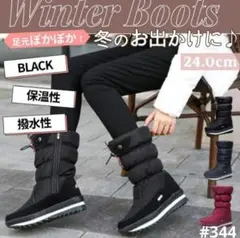 大人気！！ スノーブーツ 撥水 防滑 軽量 レディース 保温 裏ボア おしゃれ