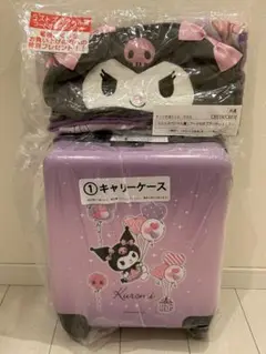 未開封 サンリオ クロミ くじ キャリーケース ラストワン ラストスペシャル賞