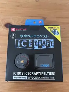 BURTLE IC101S ICECRAFT ペルチェベスト Fサイズ
