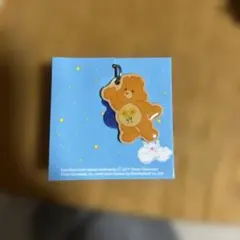 ケアベア 友達のクマ キーホルダー