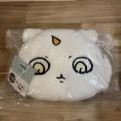 どこでもいっしょ 　井上トロブルブルクッション どこでもいっしょ トロ ブルブルクッション（難あり） - メルカリ