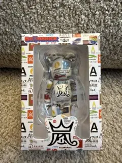嵐 ARASHI 大野智 相葉雅紀 櫻井翔 松本潤 二宮和也 ベアブリック 大阪