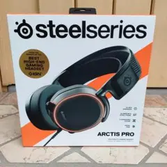 2026年最新】steelseries arctis pro ヘッドセットの人気アイテム