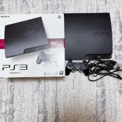 PlayStation 3 160GB 本体 コントローラー付き