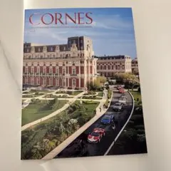 フェラーリマガジンCORNES Vol.5 コーンズ 2025 自動車雑誌のサムネイル