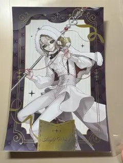 2025年最新】夜の番人 カードの人気アイテム - メルカリ