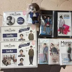 SnowMan 渡辺翔太 チルぬい 含セット売り