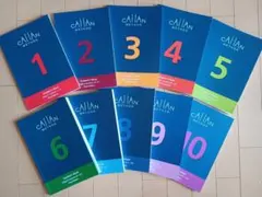 2025年最新】カランメソッド 5の人気アイテム - メルカリ