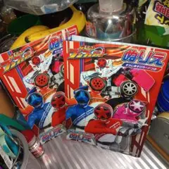 爆上戦隊ブンブンジャー ぬりえ
