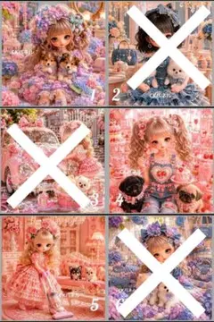 ❤️オーダー製作お受付用 確認用生地一部 369❤️ - メルカリ