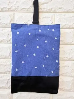 上靴袋　上靴入れ　上履き袋　上履き入れ　シューズ袋　入園入学