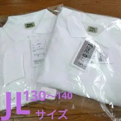 Item thumbnail for item bad759c2-f2be-40df-8690-844589078a4f