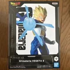超サイヤ人ベジータ 「ドラゴンボールZ」 G×materia VEGETA II