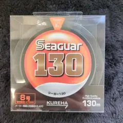 ベル様 リクエスト 2点 まとめ商品