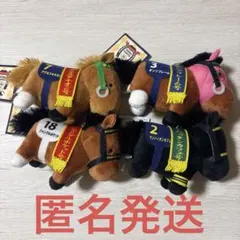サラブレッドコレクション【トウカイテイオー・タマモクロス