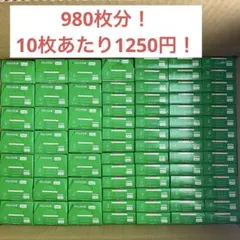 富士フィルム　 instax mini　チェキ用フィルム　980枚